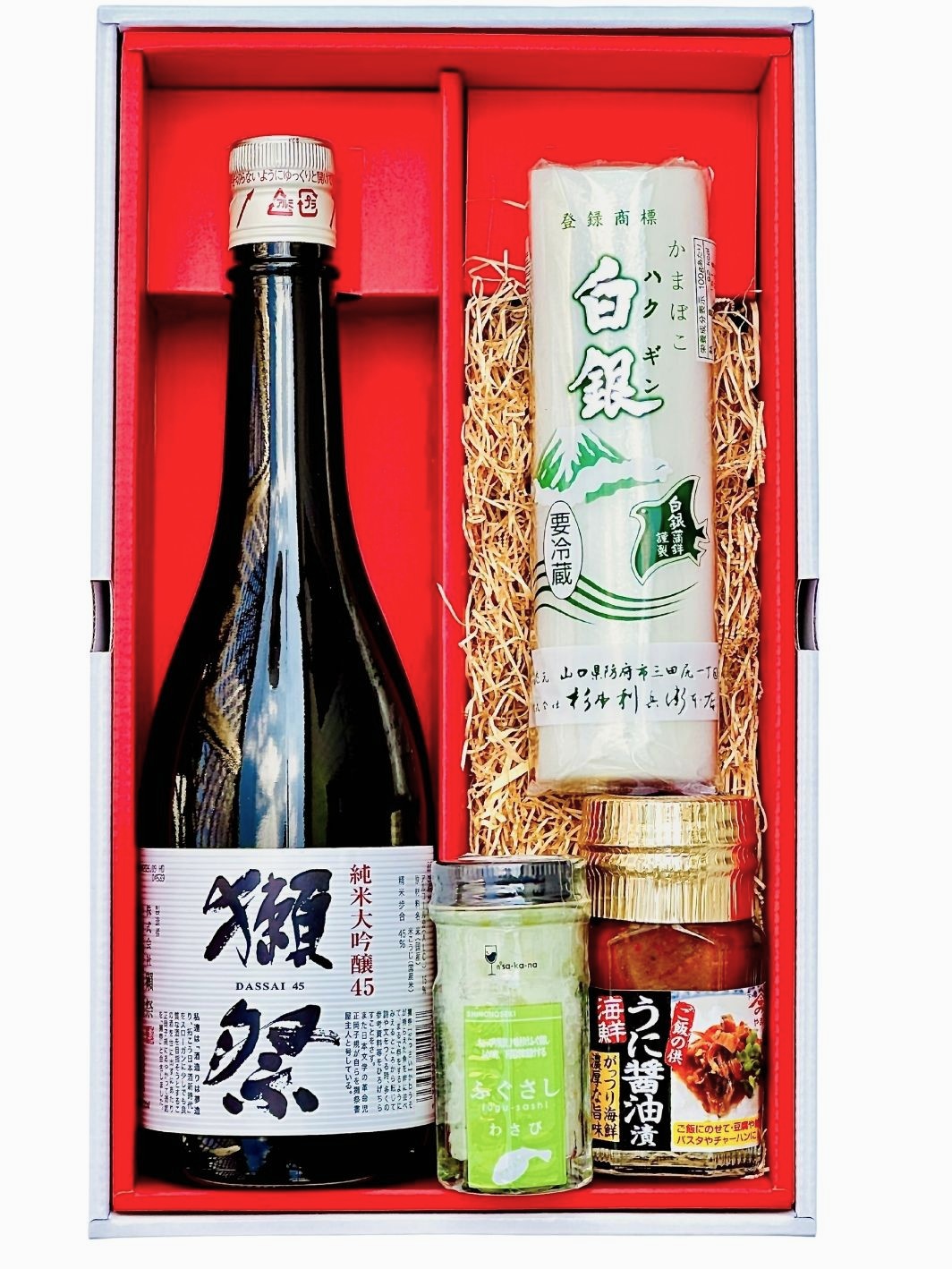 山口よくばりセットM